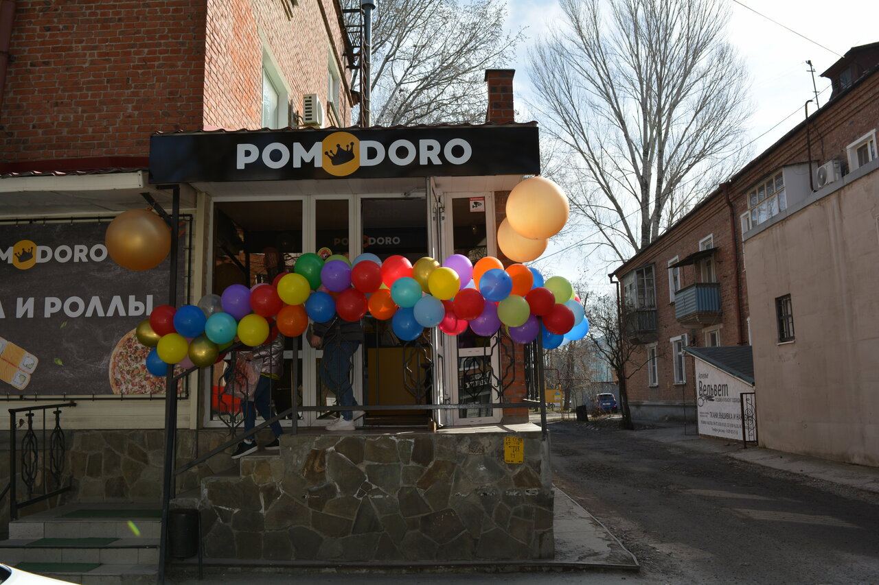 Pomodoro