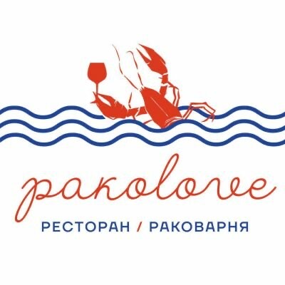 Раколов