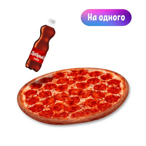 Пепперони + Напиток