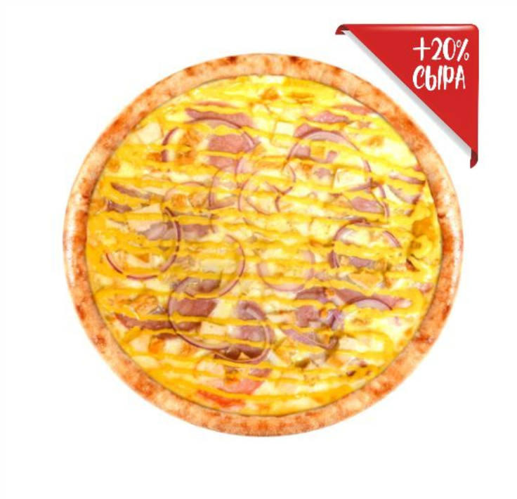 Чикен Карри 32см