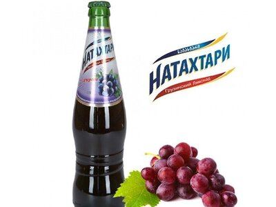 Натахтари Виноград